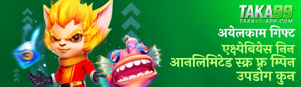 TAKA99 Register banner